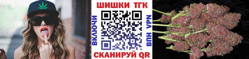 Продажа наркотиков Судогда COCAIN АМФ Псилоцибиновые грибы ГАШ Канабис A PVP Меф