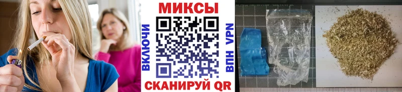 БУТИРАТ оксана где найти наркотики мега онион Судогда