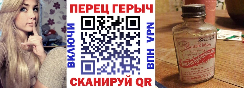 hydra маркетплейс  Судогда  ГЕРОИН афганец 
