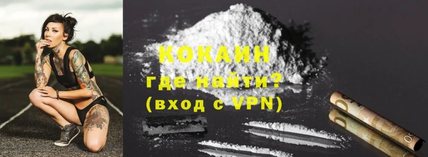 марихуана Абдулино