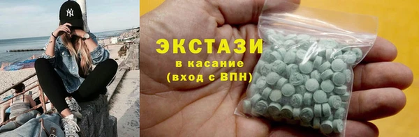 прущие грибы Абинск