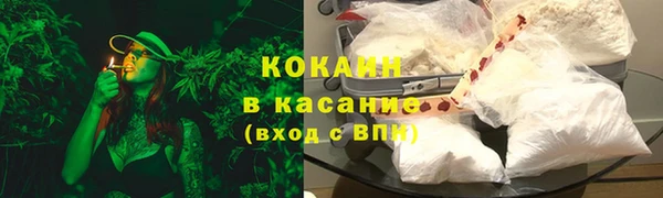 марихуана Абдулино