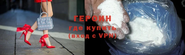 марихуана Абдулино