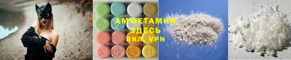 марихуана Абдулино