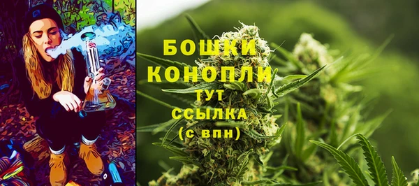марихуана Абдулино