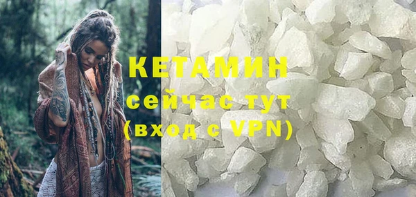 марихуана Абдулино