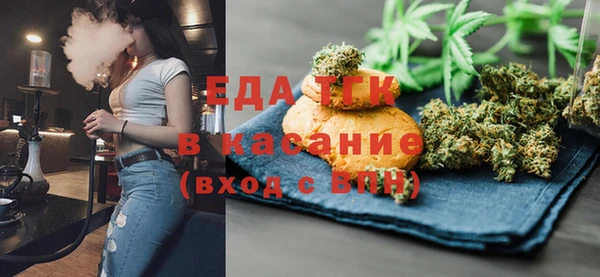 прущие грибы Абинск