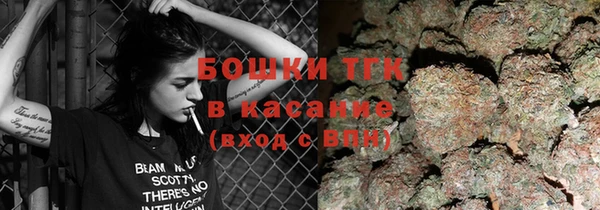 марихуана Абдулино