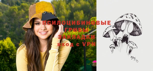 марихуана Абдулино