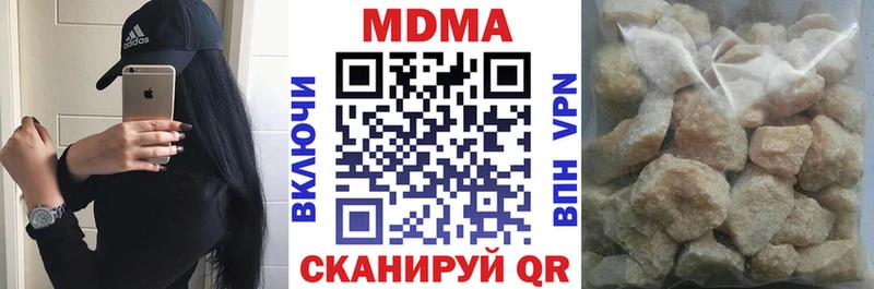 МДМА VHQ Судогда