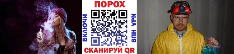 МЕТАМФЕТАМИН мет  цена   Судогда 